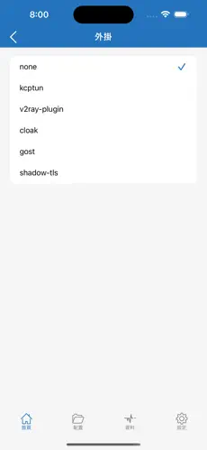chrome不需要梯子?android下载效果预览图